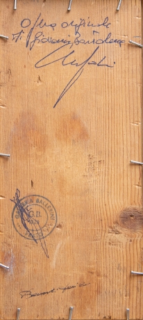 Giovanni Bartolena, "Soldato", olio su tavola, Anni '20/'30 image 8