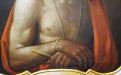 Dettaglio Dipinto olio su tela "Ecce Homo", prima metà '700
